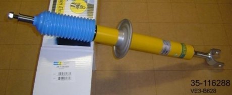 Амортизатор спортивний BILSTEIN 35116288