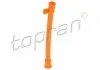 Напрямна щупа оливного TOPRAN / HANS PRIES 108032 (фото 1)