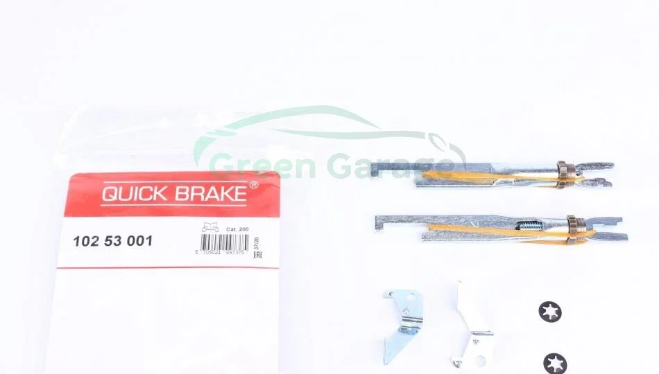 Важіль,розвідного валу QUICK BRAKE 10253001 (фото 1)