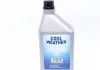 Масло для кондиционера MAGNETI MARELLI 007950024640 (фото 1)