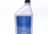 Масло для кондиционера MAGNETI MARELLI 007950024640 (фото 2)