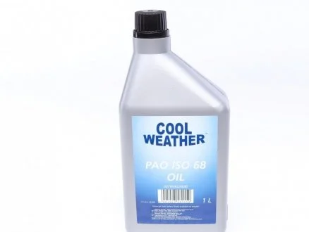 Масло для кондиционера MAGNETI MARELLI 007950024640