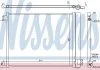 Skraplacz MICRA 11-.. NISSENS 940624 (фото 1)