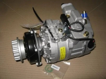 Компрессор кондиционера VW-TRANSPORTER T5 (с муфтой) (Nissens) NISSENS 890637