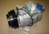 Компрессор кондиционера AUDI, SKODA, VW (Пр-во Nissens) NISSENS 89045 (фото 1)