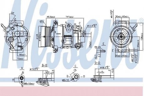 Компресор кондиціонера NISSENS 890030