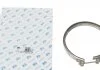 Хомут глушника Fischer Automotive One (FA1) 969886 (фото 1)