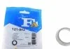 Кольцо уплотнительное 41.3x56 мм OPEL KADETT E 02/83 - 03/93, CORSA A 02/83 - 03/93 (пр-во Fischer) Fischer Automotive One (FA1) 121942 (фото 1)