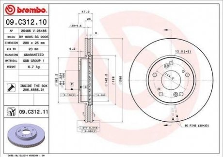 Диск гальмівний CIVIC BREMBO 09C31211