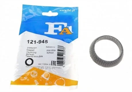 Кольцо уплотнительное 45x59.5 мм (пр-во Fischer) Fischer Automotive One (FA1) 121945