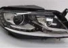 Reflektor swiatel lewy MAGNETI MARELLI 711307024170 (фото 1)