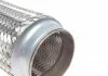 Гофра эластичная 75x200 mm (пр-во Fischer) Fischer Automotive One (FA1) 375200 (фото 6)