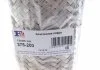 Гофра эластичная 75x200 mm (пр-во Fischer) Fischer Automotive One (FA1) 375200 (фото 7)