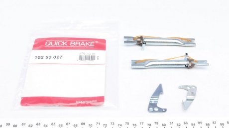 Важіль,розвідного валу QUICK BRAKE 10253027