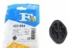Кронштейн глушителя BMW (пр-во Fischer) Fischer Automotive One (FA1) 103905 (фото 1)