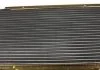 Радиатор охлаждения двигателя CITROEN Jumper 01- (пр-во) NRF 52062A (фото 4)