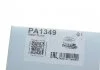Насос водяний BMW 2,0D GRAF PA1349 (фото 8)