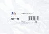Гофра эластичная 60x115 mm (пр-во Fischer) Fischer Automotive One (FA1) 360115 (фото 6)