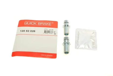Регулятор зазору гальм QUICK BRAKE 12053026