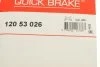 Регулятор зазору гальм QUICK BRAKE 12053026 (фото 6)