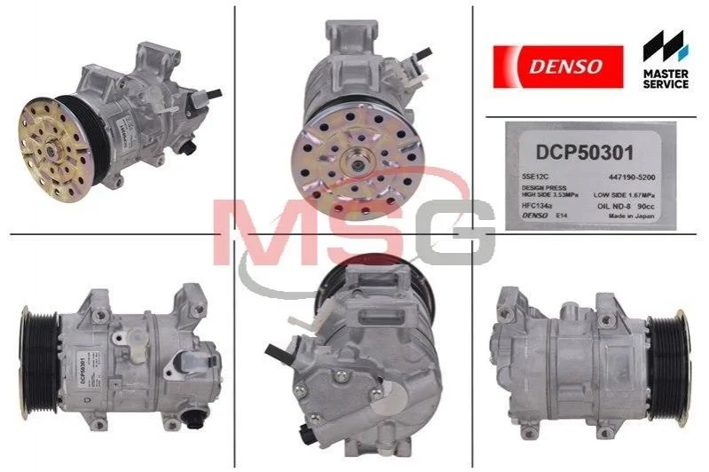 Компресор кондиціонера DENSO DCP50301 (фото 1)