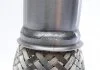 Гофра, система випуску Fischer Automotive One (FA1) 450340 (фото 3)