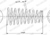 Пружина MONROE SP1372 (фото 2)