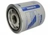 Фільтр вологоосушувача WABCO 4329012462 (фото 1)