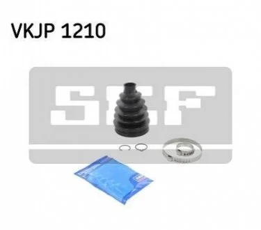 Пильовик ШРУСА (набір) SKF VKJP1210