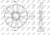 Крильчатка вентилятора NRF 49813 (фото 3)