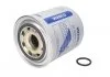 Фільтр вологоосушувача WABCO 4329012532 (фото 1)