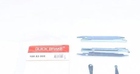 Важіль,розвідного валу QUICK BRAKE 10553005