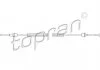 Елемент дверей TOPRAN / HANS PRIES 109453 (фото 1)