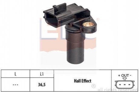 Impulsator FIAT SUBARU EPS 1953775