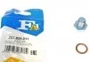 Болт піддону з шестигранною головкою Fischer Automotive One (FA1) 257828011