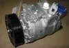 Компрессор кондиционера VW-TOURAN TDI 03- аналог 89020 (Nissens) NISSENS 890632 (фото 1)