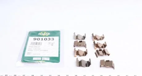 Монтажний набір гальмівних колодок FRENKIT 901033