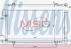 Skraplacz LEXUS RX 08- NISSENS 940671 (фото 1)