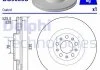 Гальмівні диски STELVIO (949_), 12.1 DELPHI BG9336C (фото 1)