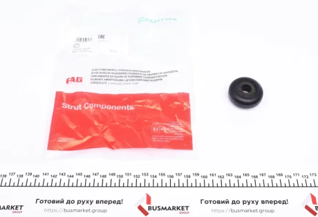 Підшипник амортизатора FAG 713007820