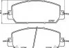 KLOCKI HAMULCOWE PRZOD BREMBO P28098 (фото 1)
