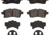 KLOCKI HAMULCOWE PRZOD BREMBO P79037 (фото 2)