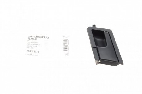 Ручка кришки багажника MIRAGLIO 6094302