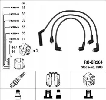 Комплект запалювального кабелю NGK 8286