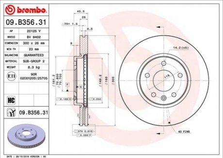 Гальмівний диск BREMBO 09B35631