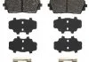 Klocki ham. PICANTO.. BREMBO P30115 (фото 1)