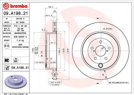 Tarcza ham. SUBARU BRZ BREMBO 09A19821