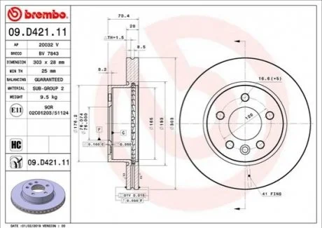 Гальмівний диск BREMBO 09D42111