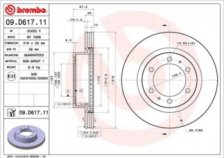 Гальмівний диск BREMBO 09D61711