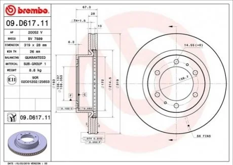 TARCZA HAMULCOWA PRZOD BREMBO 09D61711